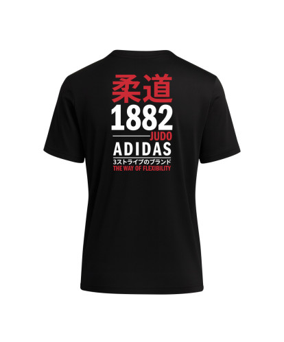 T-shirt Graphic line JUDO 1882 noir adidas